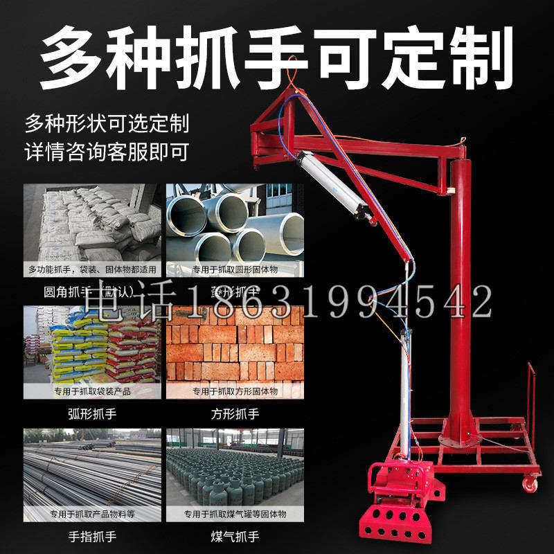 辛集市schunk气缸|德国schunk机械抓手1315983|DPG-PLUS 80-1-AS代理商
