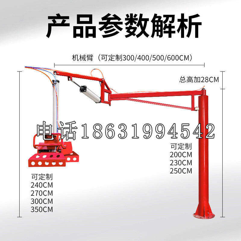 辛集市schunk雄克机械抓手PGN-plus系列0372092|PGN-plus 64-1-AS-KVZ
